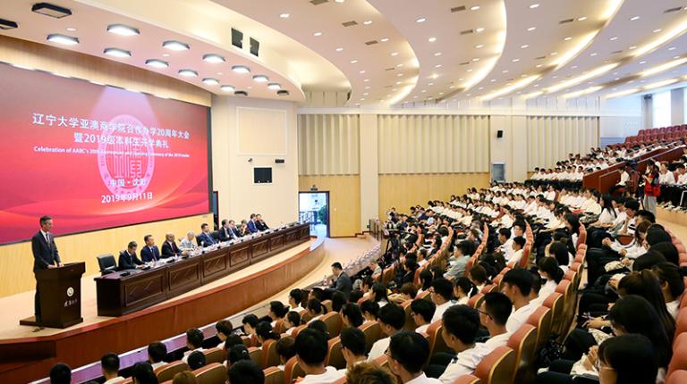 Victoria University celebrates 20 years of partnership with Liaoning ...